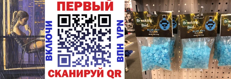 Amphetamine 98%  Тбилисская 
