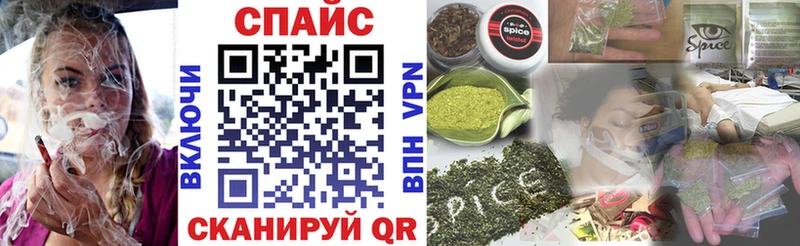БУТИРАТ Butirat  Тбилисская 