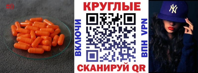 Ecstasy mix  Тбилисская 