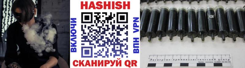 ГАШ AMNESIA HAZE где купить наркоту Тбилисская