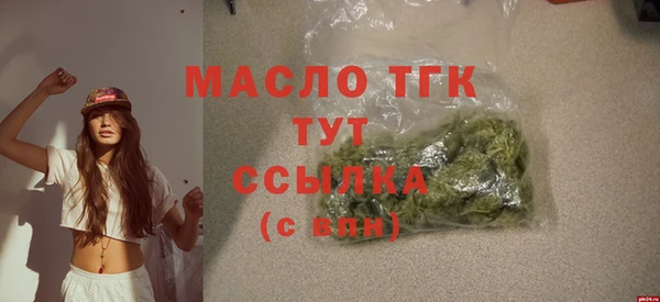 гашиш Богданович