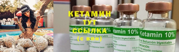 а пвп мука Бронницы