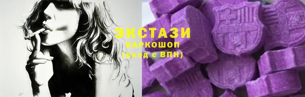 а пвп мука Бронницы