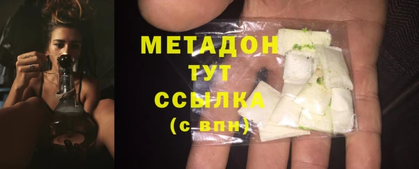 а пвп мука Бронницы