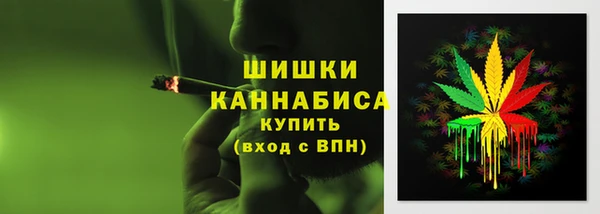 метадон Бугульма
