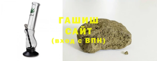 spice Богородск