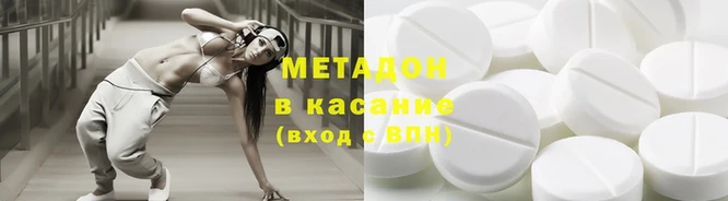гашиш Богданович