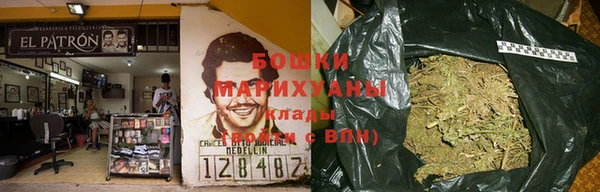 метадон Бугульма