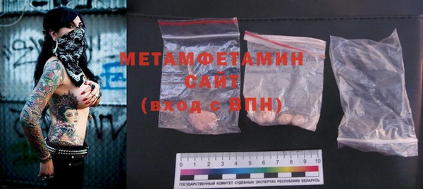гашиш Богданович
