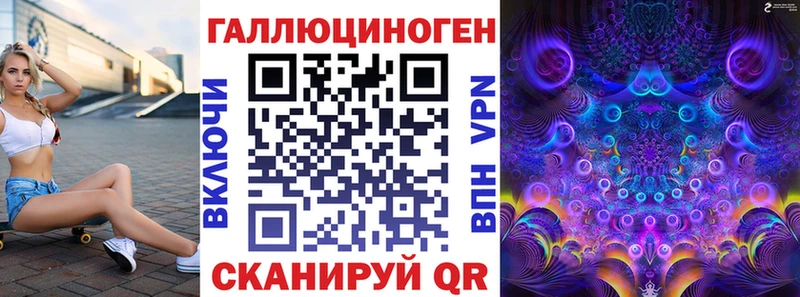 как найти наркотики  Тбилисская  Галлюциногенные грибы GOLDEN TEACHER 